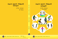 Grade 6_HPE_Textbook Amhara.pdf